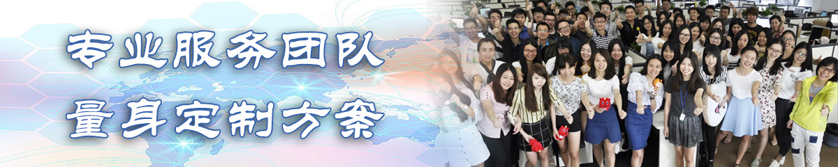 文山BI软件 文山BI软件
